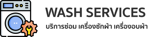 washservice-logo